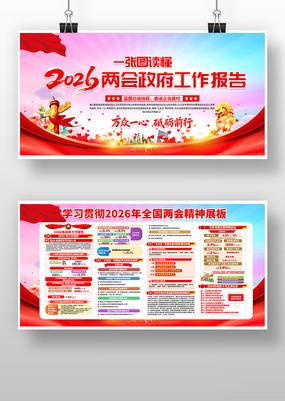 ���2026������������������չ��