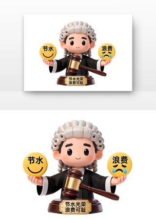 ��ˮ�����˷ѿɳ�����ˮ�տ�ͨ