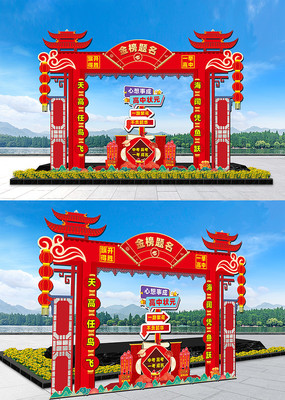 ������������п�״Ԫ�Ź���