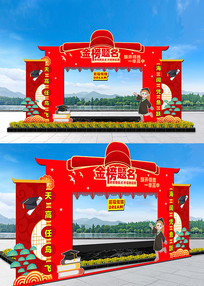 ����������ż�