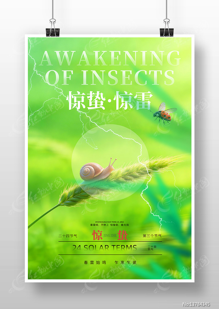 ���ݽ����廭����