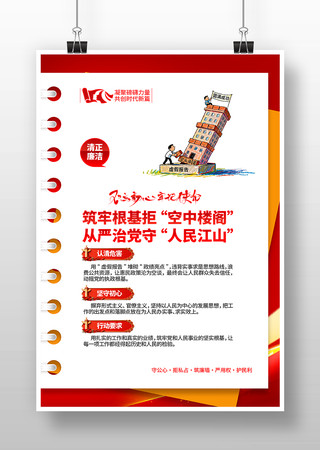 �ܸ��鹦�����������赳��������������