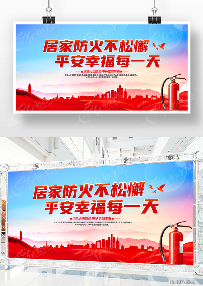 �Ӽҷ�������չ��