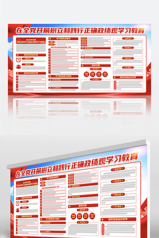 ��չ�����ͼ�����ȷ������ѧϰ����