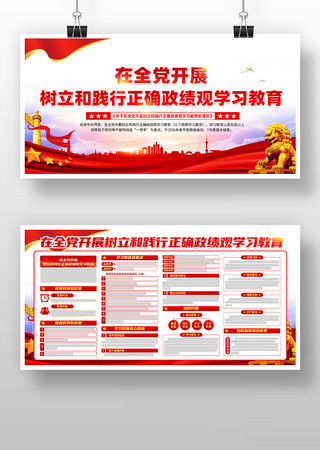 ��չ�����ͼ�����ȷ������ѧϰ����