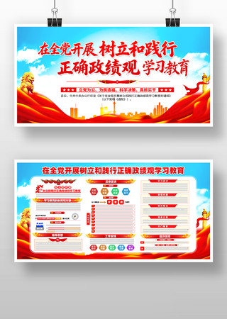  ��չ�����ͼ�����ȷ������ѧϰ����