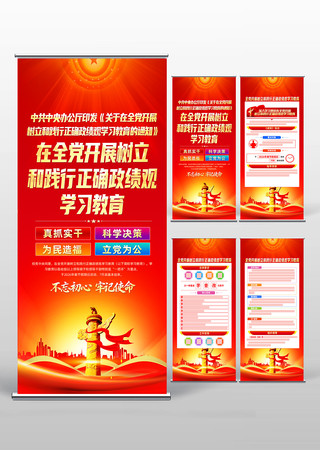 ��չ�����ͼ�����ȷ������ѧϰ������������