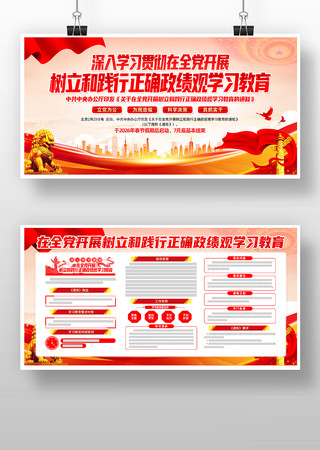 ��չ�����ͼ�����ȷ������ѧϰ��������չ��