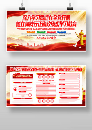 ��չ�����ͼ�����ȷ������ѧϰ��������չ��