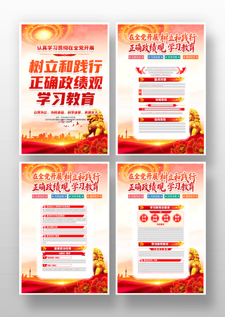 ��չ�����ͼ�����ȷ������ѧϰ���������һ�