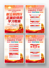 ��չ�����ͼ�����ȷ������ѧϰ���������һ�