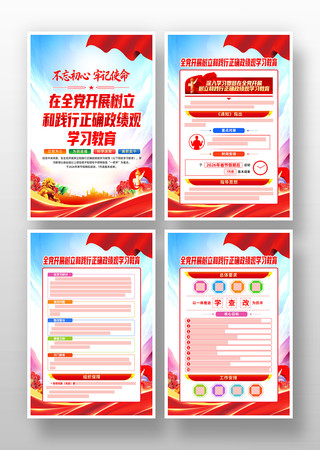 ��չ�����ͼ�����ȷ������ѧϰ��������