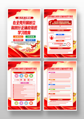 ��չ�����ͼ�����ȷ������ѧϰ���������һ�