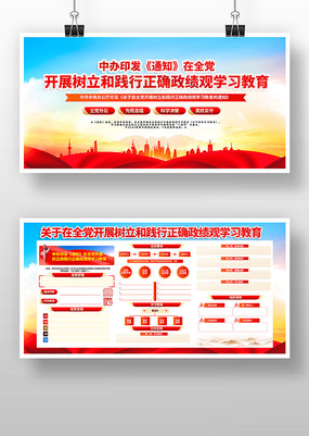 ��չ�����ͼ�����ȷ������ѧϰ����������