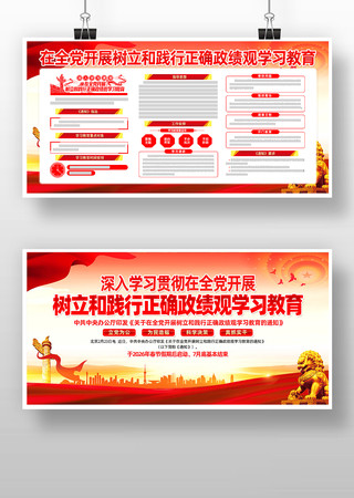 ��չ�����ͼ�����ȷ������ѧϰ����������