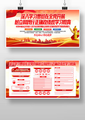 ��չ�����ͼ�����ȷ������ѧϰ����������