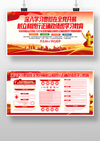 ��չ�����ͼ�����ȷ������ѧϰ����������