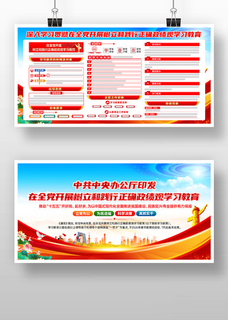 ��չ�����ͼ�����ȷ������ѧϰ����������