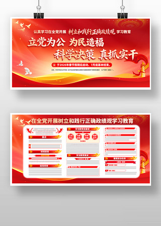 ��չ�����ͼ�����ȷ������ѧϰ��������չ�� PSD