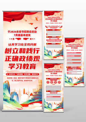 ��չ�����ͼ�����ȷ������ѧϰ����������