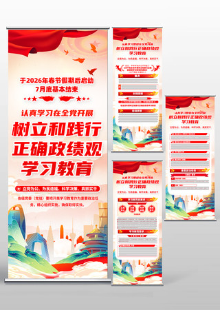 ��չ�����ͼ�����ȷ������ѧϰ����������