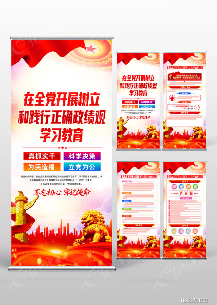 ��չ�����ͼ�����ȷ������ѧϰ����������