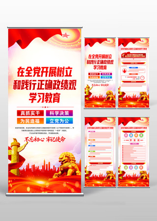 ��չ�����ͼ�����ȷ������ѧϰ����������