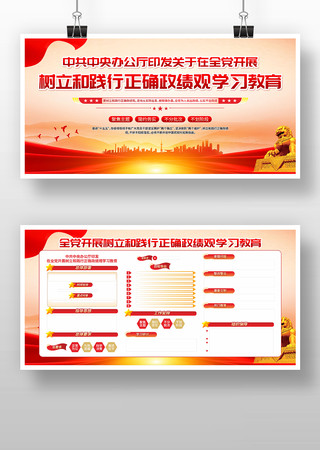 ��չ�����ͼ�����ȷ������ѧϰ����չ��