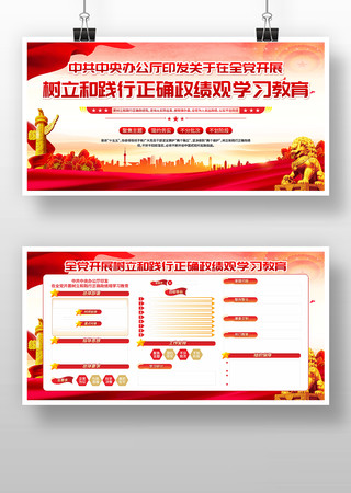 ��չ�����ͼ�����ȷ������ѧϰ����չ��