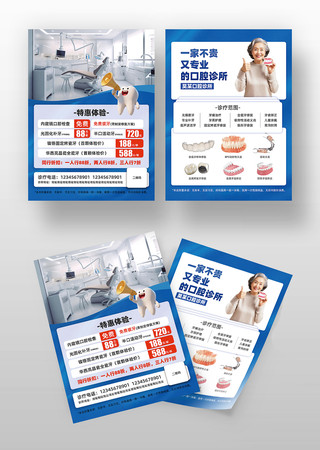 ��ǻ��������������ҽ��������