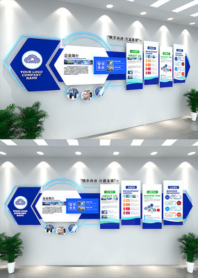 ��ɫ��ҵ�Ļ�ǽ