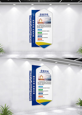 ��ɫ��ҵ�Ļ�ǽ����չ��