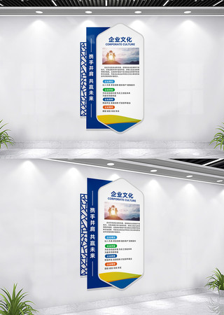 ��ɫ��ҵ�Ļ�ǽ����չ��