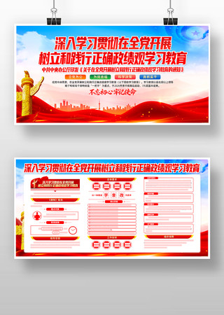 ��ɫȫ����չ�����ͼ�����ȷ������ѧϰ����