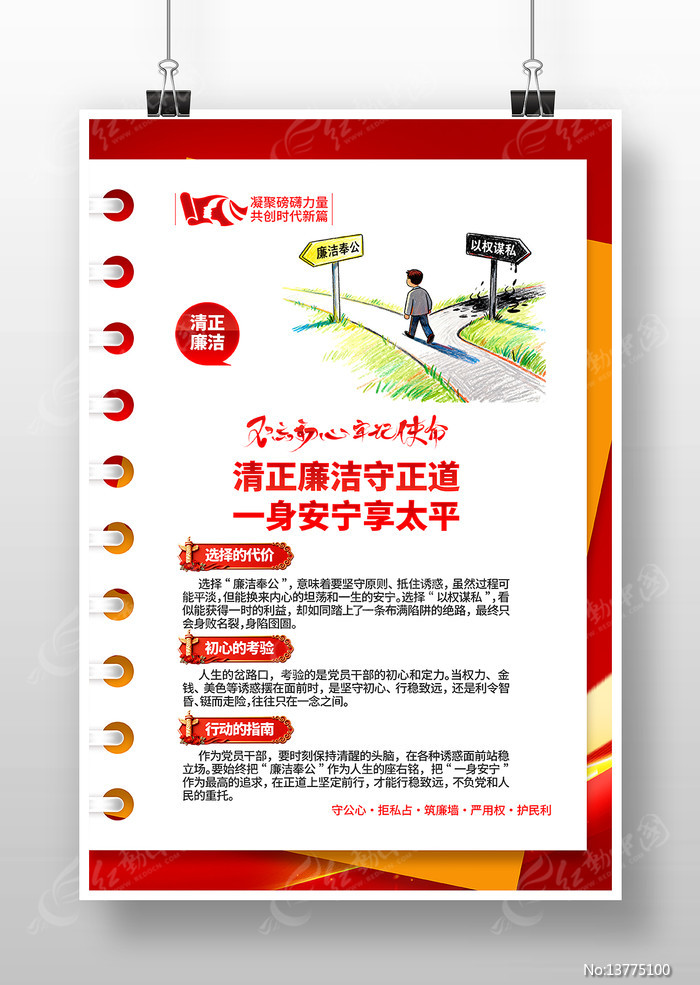 �������������������赳��������������