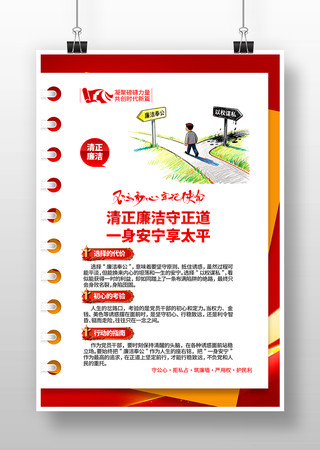 �������������������赳��������������