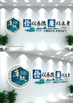 ���������������������Ļ�ǽ