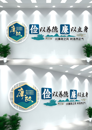 ���������������������Ļ�ǽ