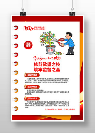 ������ʾ�����������赳��������������