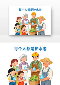 ÿ���˶��ǻ�ˮ������ˮ�տ�ͨ