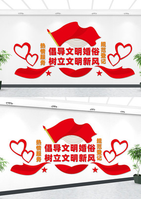 �����ֻ����ǼǴ��Ļ�ǽ