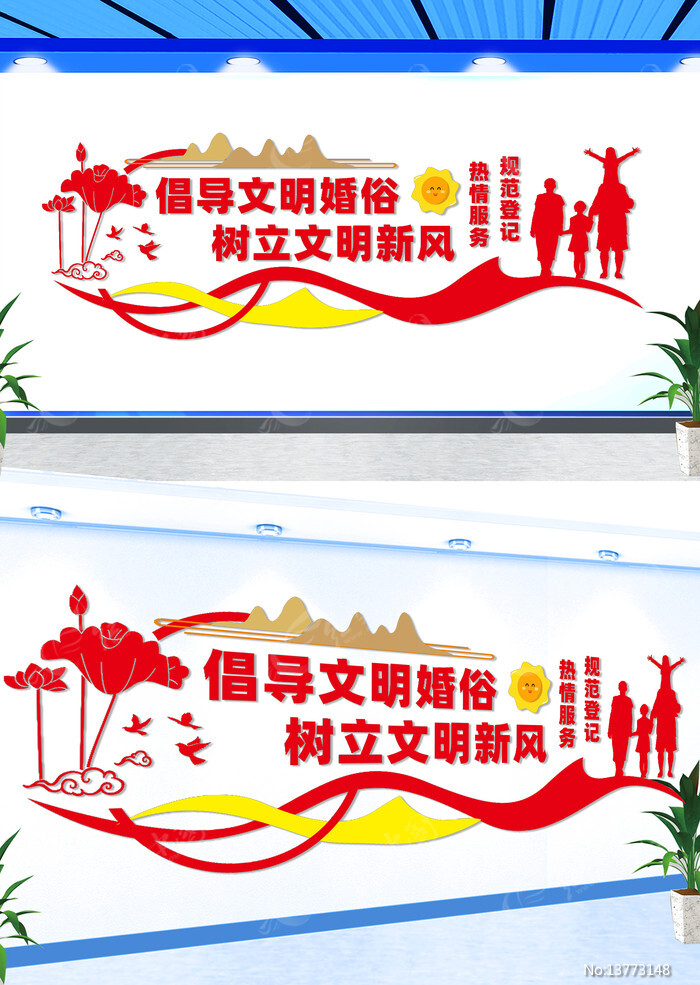 �����ֻ����ǼǴ������Ļ�ǽ