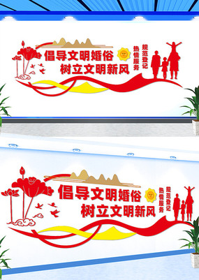 �����ֻ����ǼǴ������Ļ�ǽ