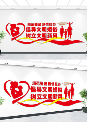 �������Ļ�ǽ