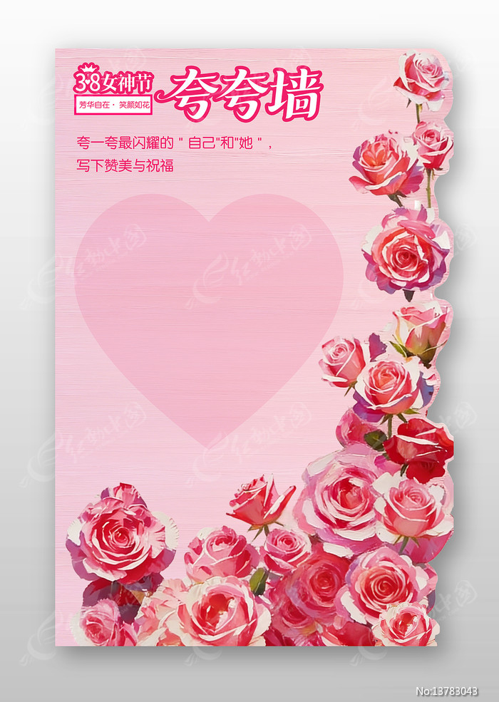 Ů���Ů�����ǽ����