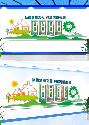 ��������Ļ�ǽ