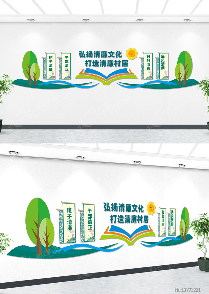 ������������Ļ�ǽ