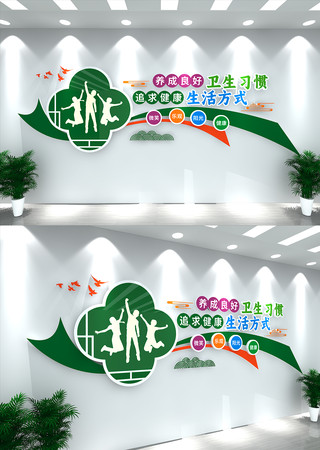 ����У԰�������Ļ�ǽ