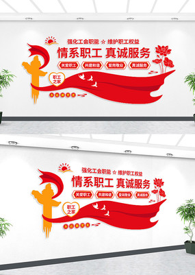 ��ϵְ����Ϸ��񹤻�ְ��֮��