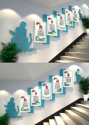 ��ѧ˼����У԰¥���Ļ�ǽ